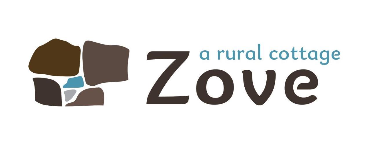 Zove Rural Cottage With Garden Views K'arashamb ภายนอก รูปภาพ